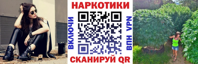 Где можно купить наркотики Нея Псилоцибиновые грибы  АМФ  Меф мяу мяу  А ПВП 