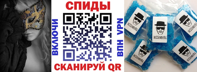 Amphetamine 97%  OMG сайт  Нея 