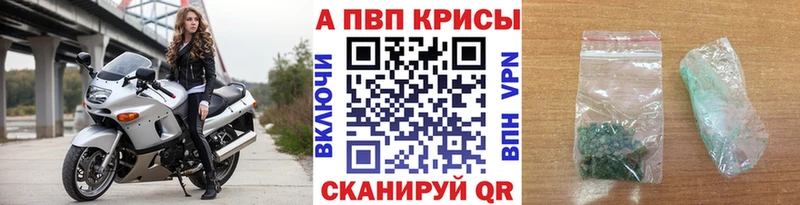 Alfa_PVP СК  Нея 