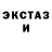 Дистиллят ТГК концентрат Inna Gracheva