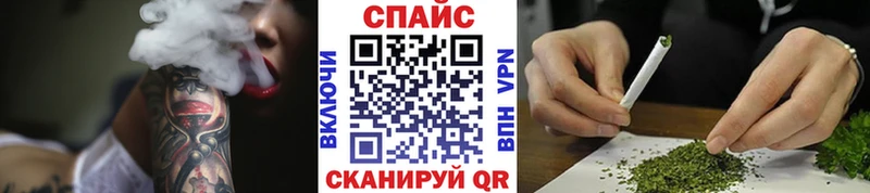 где купить   Нея  Бутират вода 