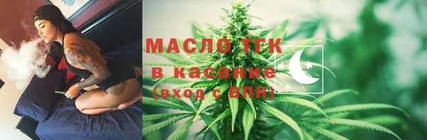 дурь Армянск