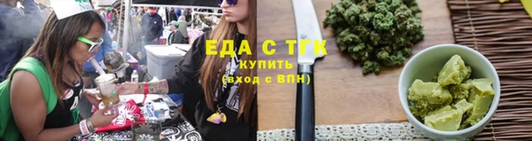 дурь Армянск