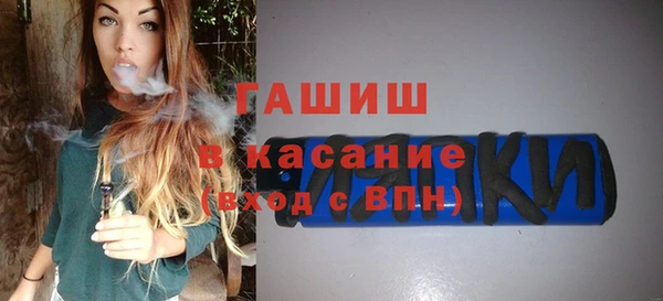 скорость Алзамай