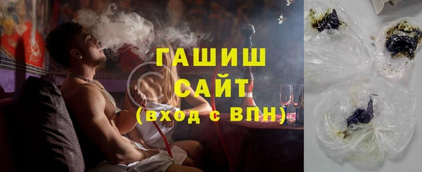 дурь Армянск
