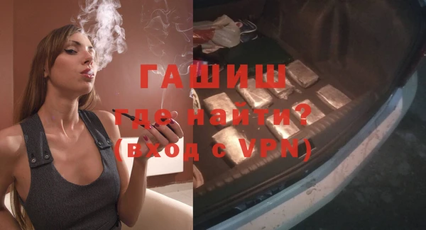 героин Аркадак