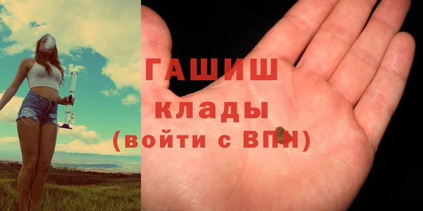 дурь Армянск