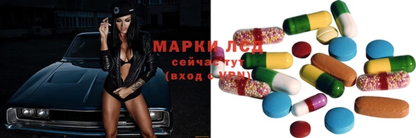 героин Аркадак