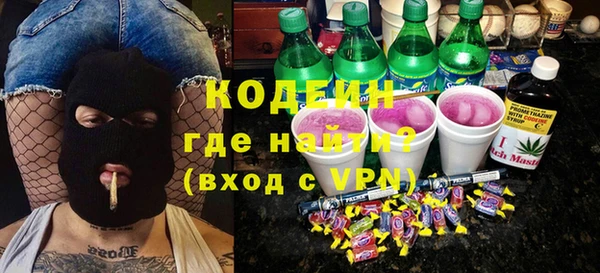 скорость Алзамай