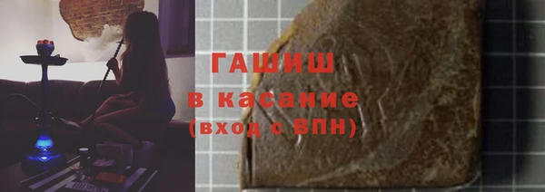 героин Аркадак