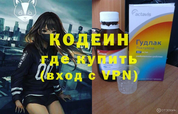 скорость Алзамай