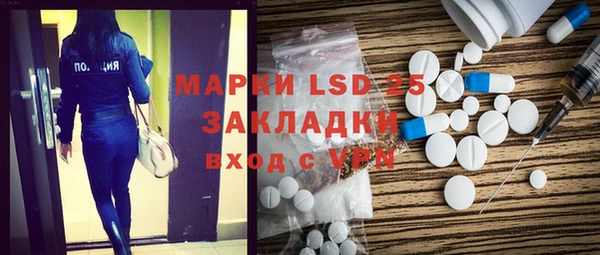 героин Аркадак
