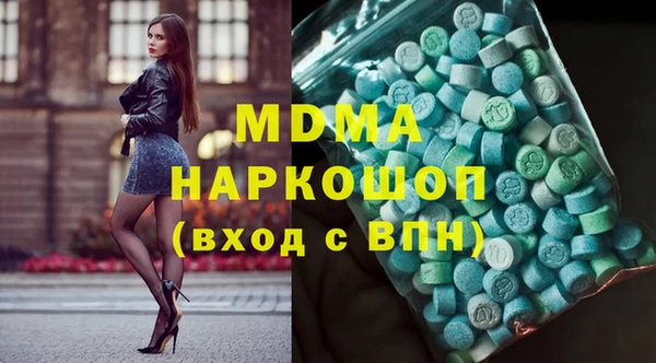 скорость Алзамай