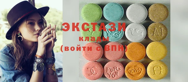 скорость Алзамай