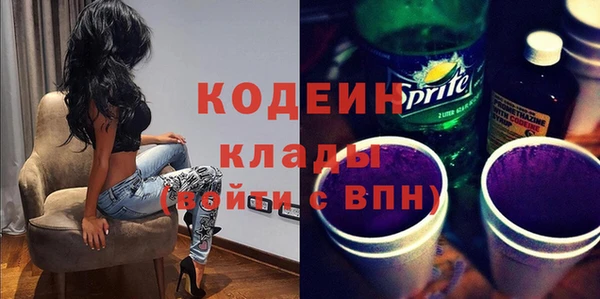 скорость Алзамай
