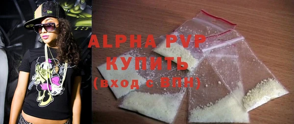дурь Армянск