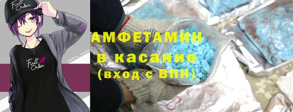 дурь Армянск