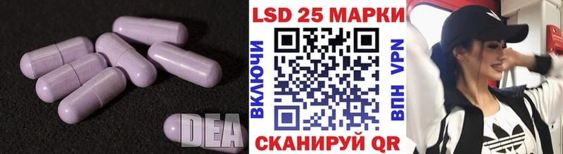 что такое наркотик  Нея  Лсд 25 экстази кислота 