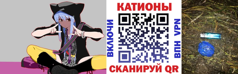 Меф  Нея