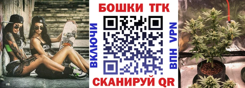 Каннабис Ganja Нея